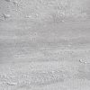 Porto Travertine Side Table, Grey - Image 3